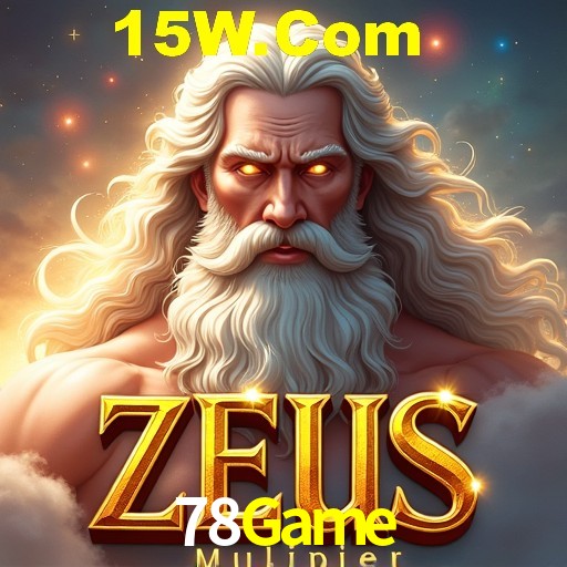 Security Systems 78Game